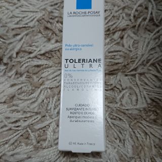 ラロッシュポゼ(LA ROCHE-POSAY)のラロッシュポゼ トレリアン ウルトラ 保湿クリーム 40mL 未開封(フェイスクリーム)