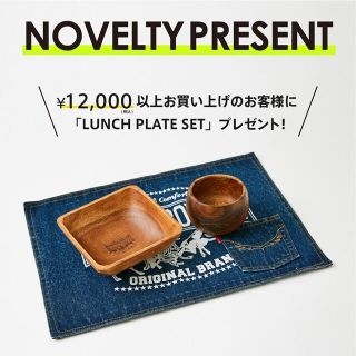 ロデオクラウンズワイドボウル(RODEO CROWNS WIDE BOWL)のRCWB ノベルティ(その他)