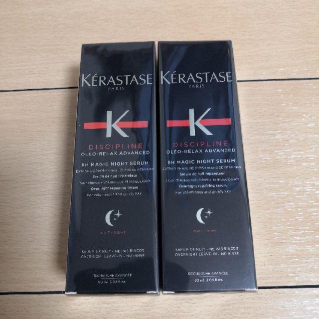 KERASTASE(ケラスターゼ)の【新品】マジックナイトセラム ２本セット コスメ/美容のヘアケア/スタイリング(トリートメント)の商品写真