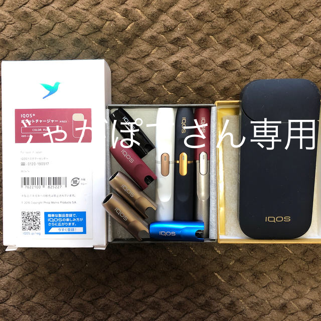 iQOS2.4プラス