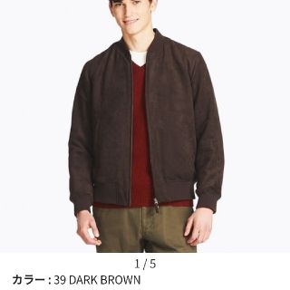 Uniqlo ユニクロ スエードタッチリブブルゾンの通販 By Ys S Shop ユニクロならラクマ