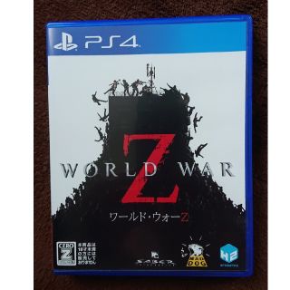 プレイステーション4(PlayStation4)のps4 world war Z 日本版(家庭用ゲームソフト)