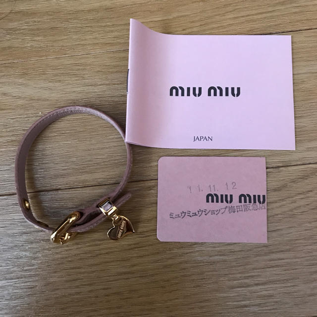 miumiu(ミュウミュウ)のmiumiu ブレスレット レディースのアクセサリー(ブレスレット/バングル)の商品写真