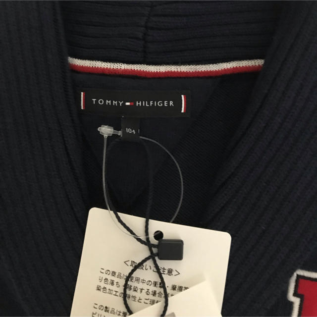 TOMMY HILFIGER(トミーヒルフィガー)のトミーフィルフィガー キッズ/ベビー/マタニティのキッズ服男の子用(90cm~)(ジャケット/上着)の商品写真