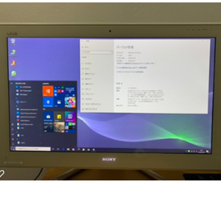 ソニー(SONY)のVAIO L 一体型デスクトップPC VPCL225FJ(デスクトップ型PC)