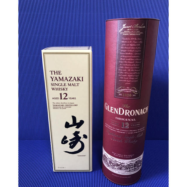 食品/飲料/酒★山崎12年700ml :グレンドロナック12年 各１本