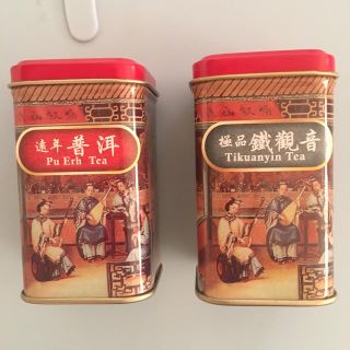 専用　中国茶(茶)