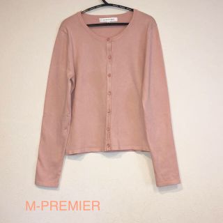 エムプルミエ(M-premier)のM-PREMIERピンクカーディガン(カーディガン)