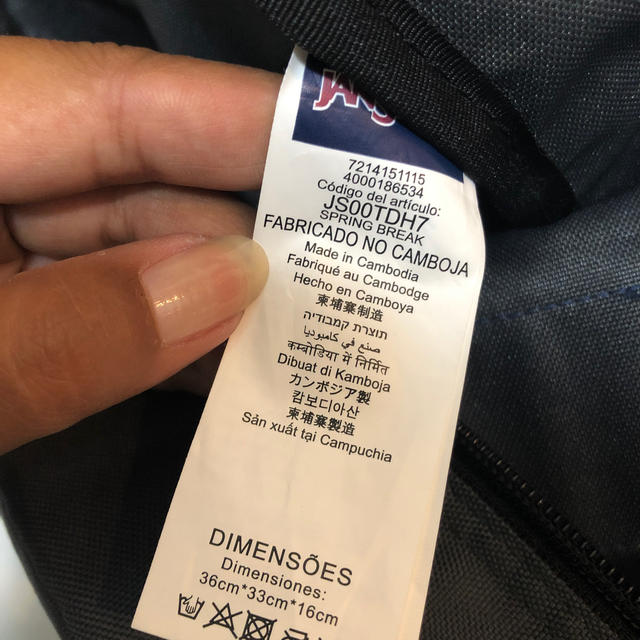 JANSPORT(ジャンスポーツ)のJANSPORT グレー バックパック レディースのバッグ(リュック/バックパック)の商品写真