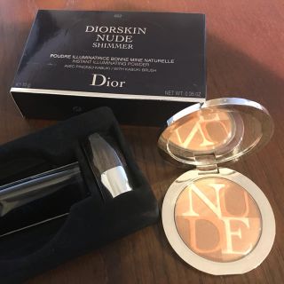 ディオール(Dior)のDIOR ディオール Dスキンヌードシマーパウダー #002(フェイスパウダー)