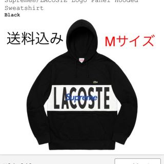 シュプリーム(Supreme)のSupreme / LACOSTE Logo Panel Hooded (パーカー)