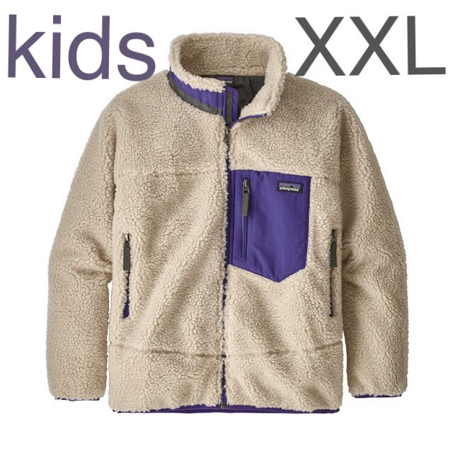 【新品・未使用】　Patagonia　キッズ・レトロX　タグ付き