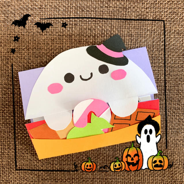 ハロウィン メッセージカード 5枚入りの通販 By 雨夢 S Shop ラクマ