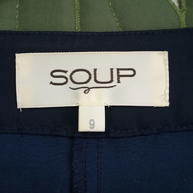 SOUP(スープ)のノーカラージャケット レディースのジャケット/アウター(ノーカラージャケット)の商品写真