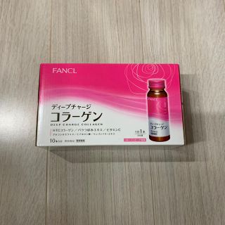 ファンケル(FANCL)のlily様専用です！(コラーゲン)