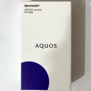 アクオス(AQUOS)のSHARP AQUOS sense2 SH-M08 SIMフリー(スマートフォン本体)