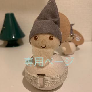 新品☆ Aarikka トントゥ サンタクロース(人形)