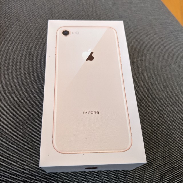 SIMロック解除済☆iphone8 ゴールド64GB② au 未使用-