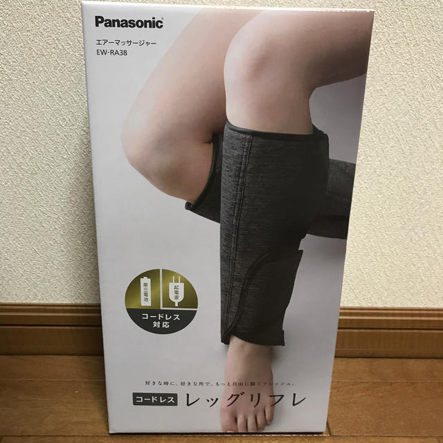 Panasonic(パナソニック)のレッグリフレ コードレスタイプ コスメ/美容のボディケア(フットケア)の商品写真