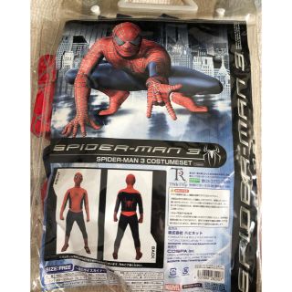 スパイダーマン コスプレ ハロウィン(衣装一式)