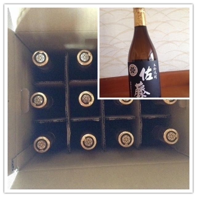 サントリー 山崎 12年700ml サントリー 山崎 12年700ml