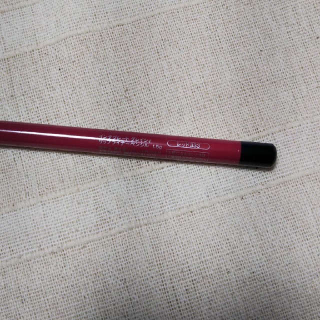 SHISEIDO (資生堂)(シセイドウ)のインテグレートグレイシィ リップライナーペンシルRD333 コスメ/美容のベースメイク/化粧品(リップライナー)の商品写真