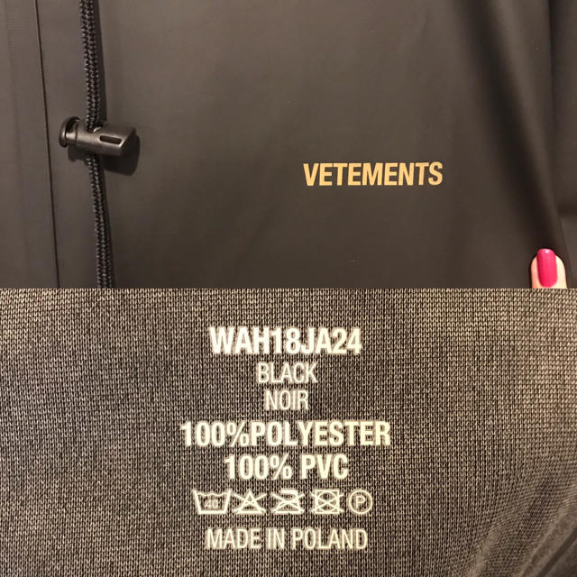 vetements レインコート メンズのジャケット/アウター(その他)の商品写真