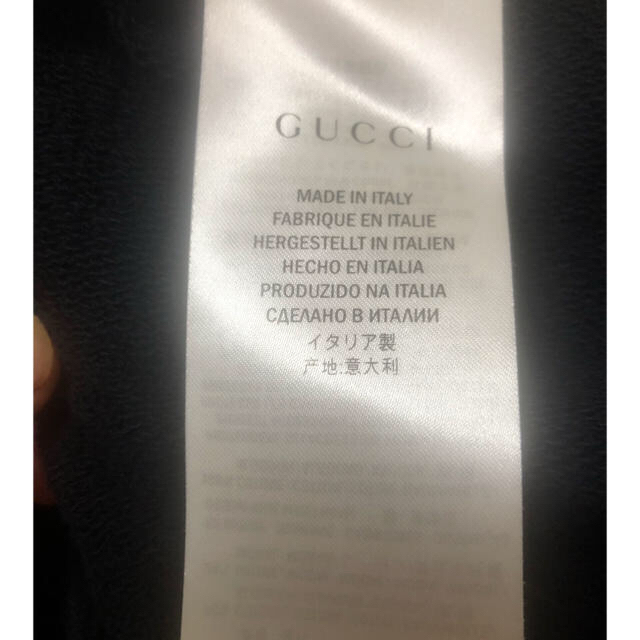 Gucci(グッチ)のご機嫌大ちゃん様専用 メンズのパンツ(その他)の商品写真