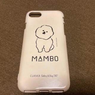 マンボ(Mambo)のCLASKA MANBO iphone7、8ケース(iPhoneケース)