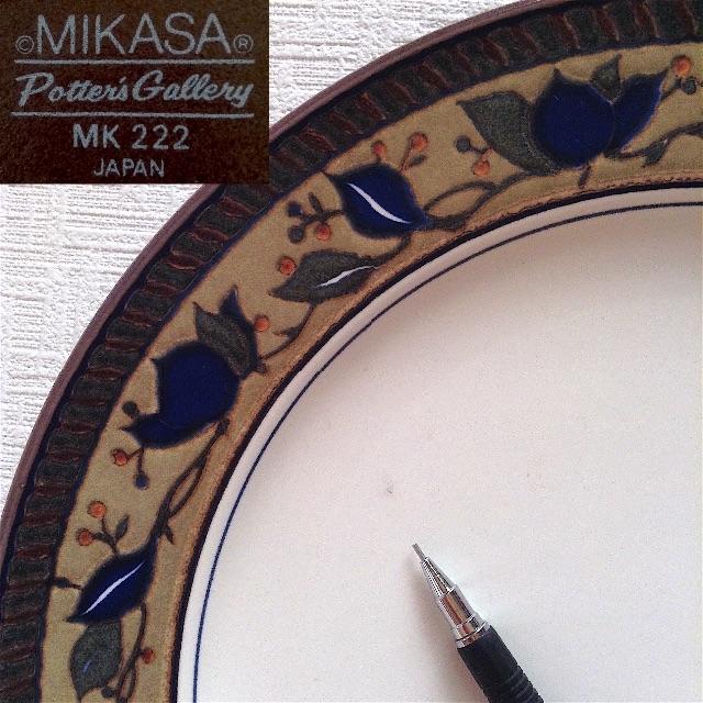 MIKASA(ミカサ)のMIKASA 大皿 プレート アラベラ 食器 ミカサ  インテリア/住まい/日用品のキッチン/食器(食器)の商品写真