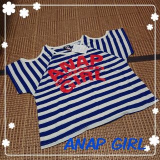 アナップ(ANAP)のANAP GIRL Sサイズ Tシャツ 新品☆(Tシャツ/カットソー)