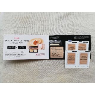 マキアージュ(MAQuillAGE)のパウダーファンデーション試供品　MAQuillAGEマキアージュ　オークル20(ファンデーション)