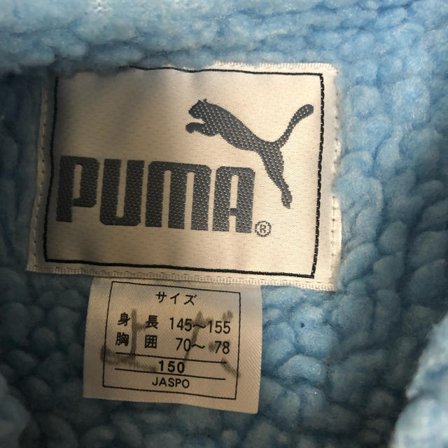 PUMA(プーマ)のベンチコート PUMA 150 キッズ/ベビー/マタニティのキッズ服男の子用(90cm~)(コート)の商品写真