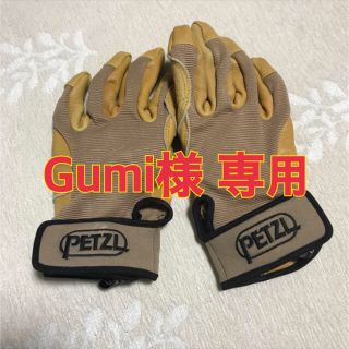 ペツル(PETZL)の【Gumi様 専用】ビレイ手袋(登山用品)