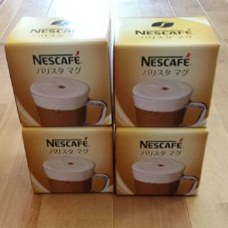 ネスレ(Nestle)のネスレ　マグカップ4個セット(グラス/カップ)