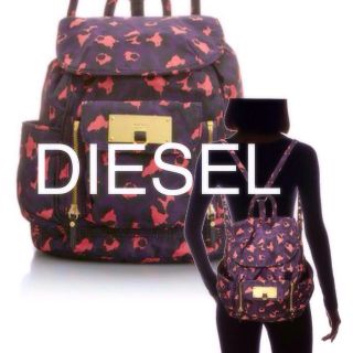 ディーゼル(DIESEL)のDIESEL バックパック♡(リュック/バックパック)