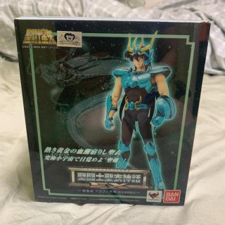 バンダイ(BANDAI)の聖闘士聖衣神話EX  新生青銅聖衣 ドラゴン 紫龍(その他)