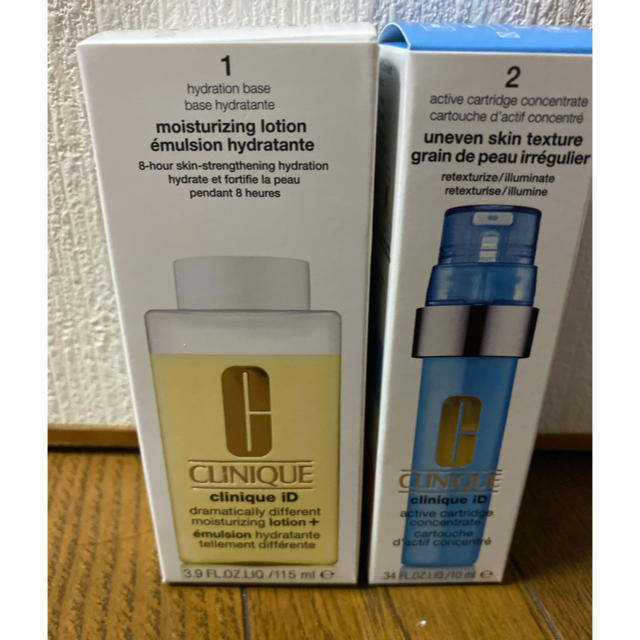 CLINIQUE(クリニーク)の未開封　クリニーク　乳液　角質ケア　 コスメ/美容のスキンケア/基礎化粧品(乳液/ミルク)の商品写真