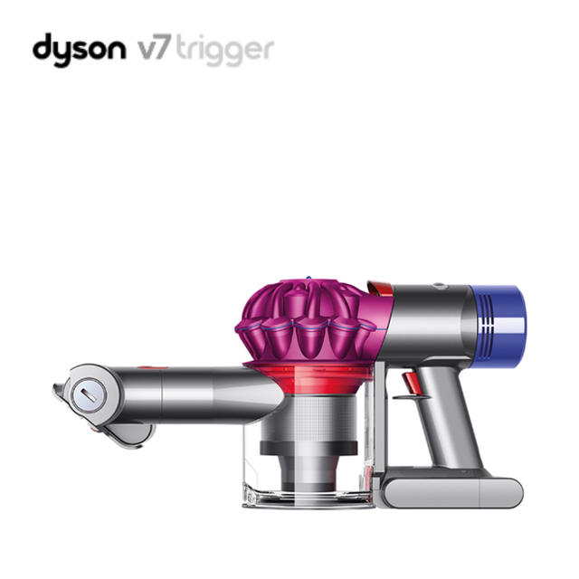 新品 未使用 dyson v7 trigger ダイソン v7 トリガー