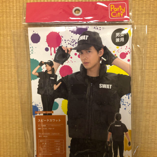 SWAT コスプレ 最終値下げ