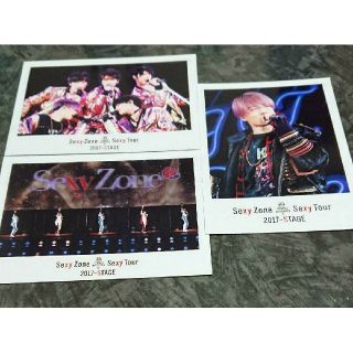 セクシー ゾーン(Sexy Zone)のSexy Zone 菊池風磨 フォト STAGE サマパラ 会場限定 購入特典(アイドルグッズ)