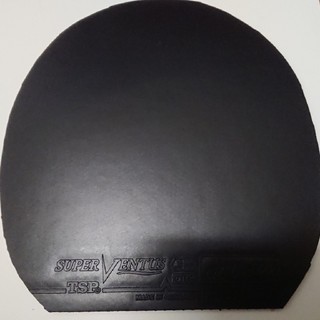 ティーエスピー(TSP)のTSP スーパーヴェンタス 黒 2.0mm(卓球)