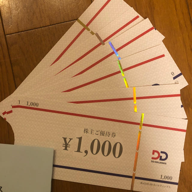 DDホールディングス株主優待券 6000円分の通販 by わら's shop｜ラクマ