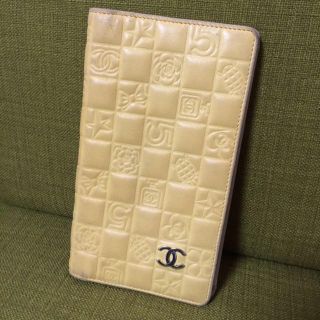 シャネル(CHANEL)のシャネル黄財布アイコンイエロー(財布)