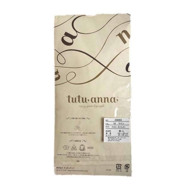 tutuanna(チュチュアンナ)のタイツ ワインレッド 110デニール M~L レディースのレッグウェア(タイツ/ストッキング)の商品写真