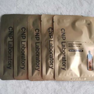 チャアンドパク(CNP)のCNP VITA WHITENING AMPULE MASK5枚(パック/フェイスマスク)