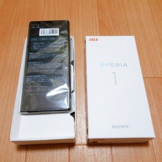 エクスペリア(Xperia)の【新品未使用】Xperia1 SOV40 Black(スマートフォン本体)