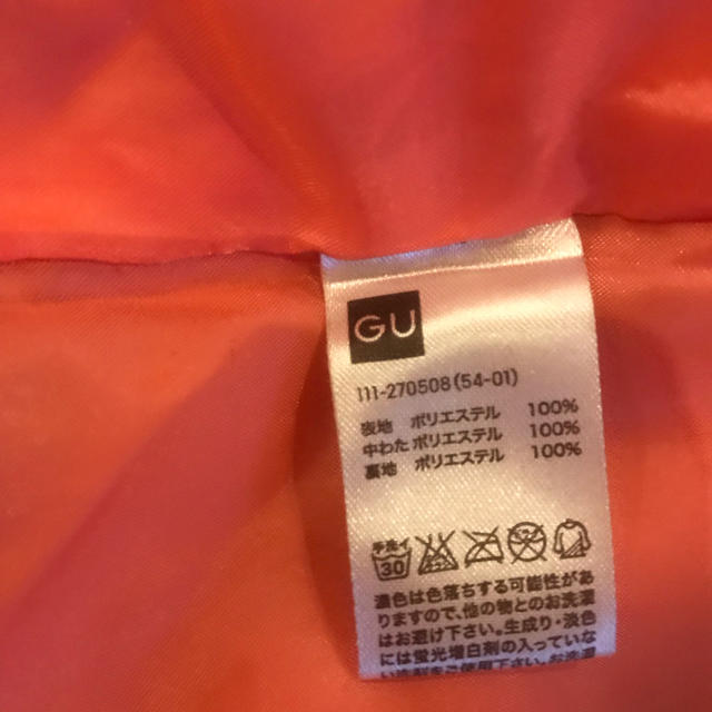 GU(ジーユー)のダウンジャケット キッズ/ベビー/マタニティのキッズ服女の子用(90cm~)(コート)の商品写真