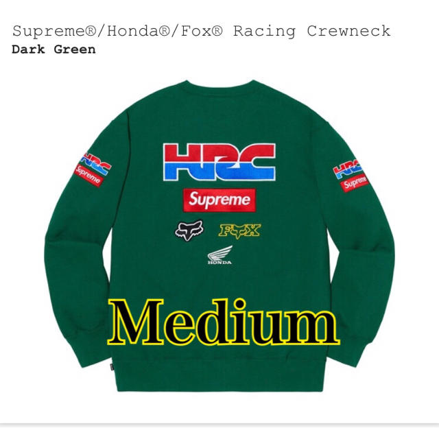 DarkGreenSIZESupreme®/Honda®/Fox® Racing Crewneck