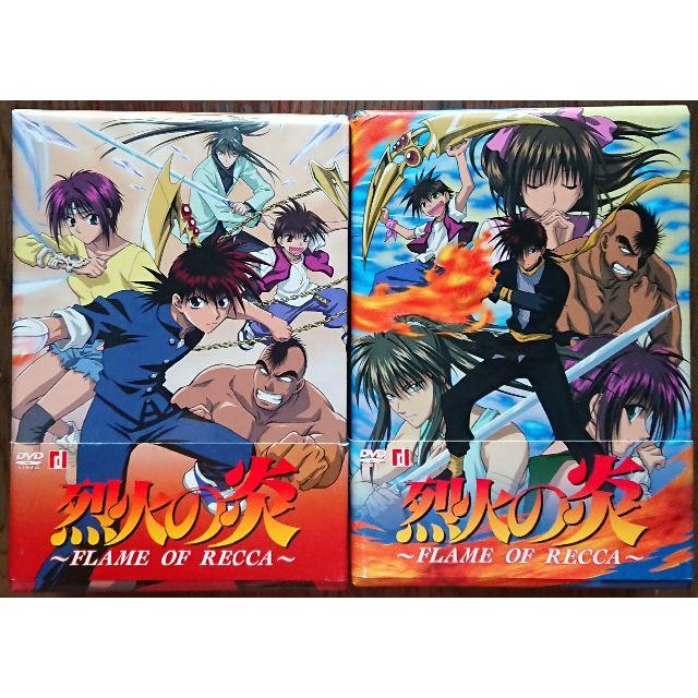 (全話セット)アニメ　烈火の炎 DVD BOX Vol.1・2